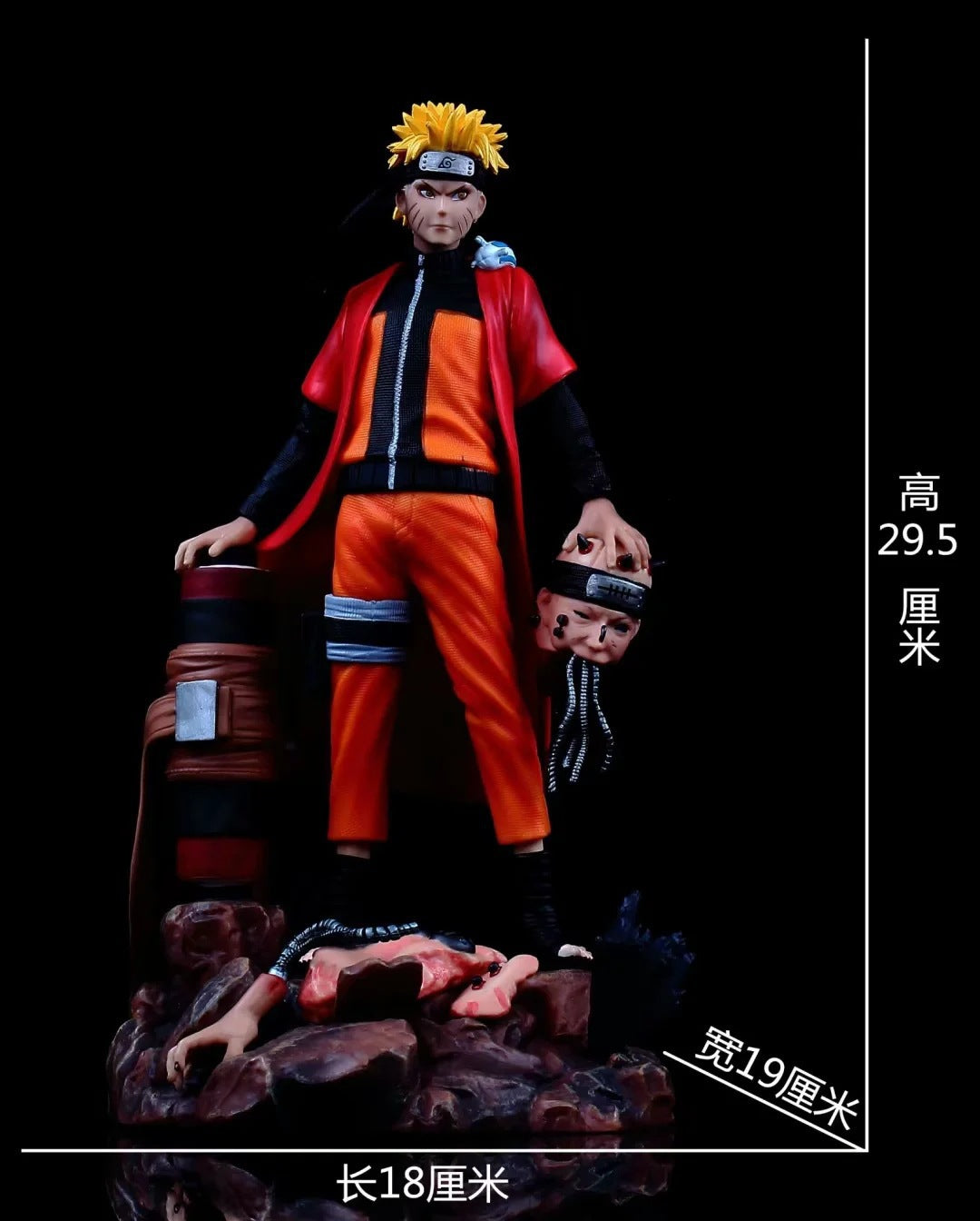 Naruto Power Fairy Naruto Hot Blood Six Naruto Battle Scene Standing Posture Anime Garage Kits