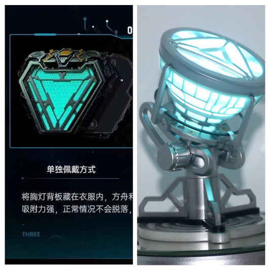 Iron Man Cw1/1mk50 Chest Light Mk6 Ark Reactor Can Be Worn with Light Movie Surrounding Ornaments