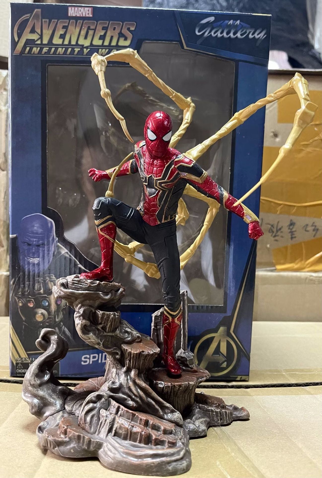 Avengers Infinite War Steel Spider-Man Scene Paw Movable